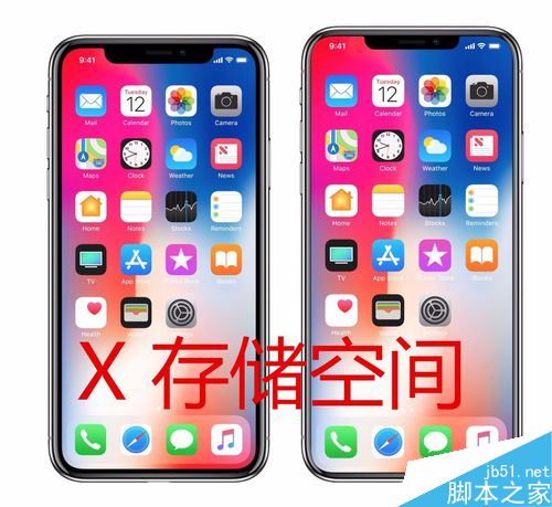 iphone x怎么查看储存空间?苹果iphone x查看手