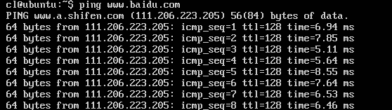 vmware上ubuntu怎么连接外网