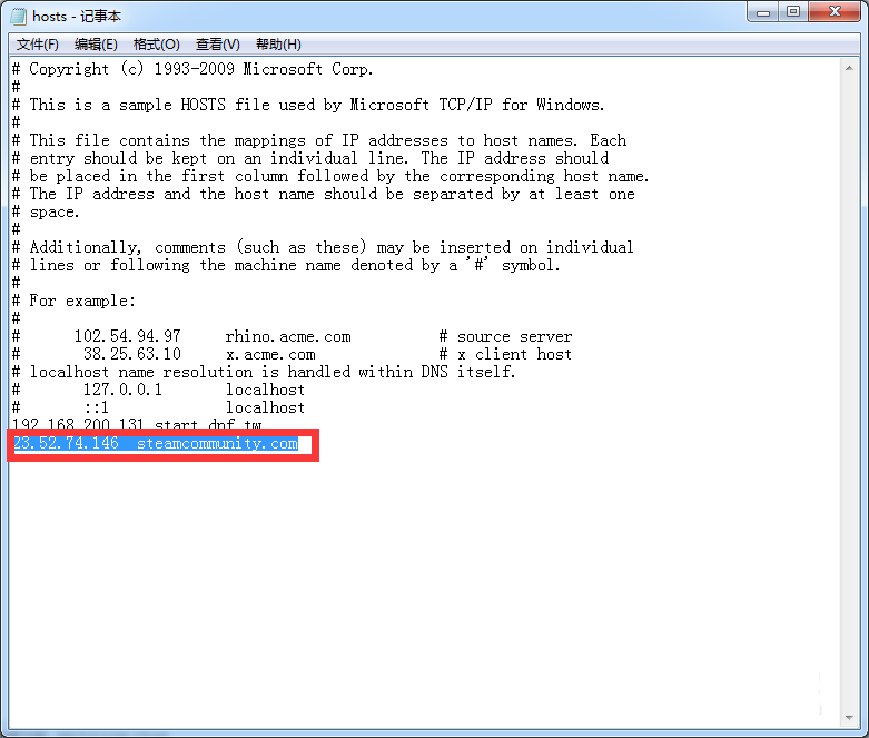 商店错误代码118怎么办?steam错误代码118的