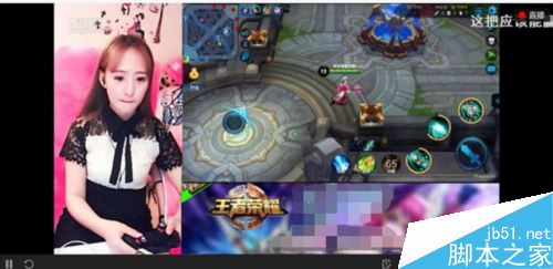 腾讯now怎么直播王者荣耀?腾讯now直播王者