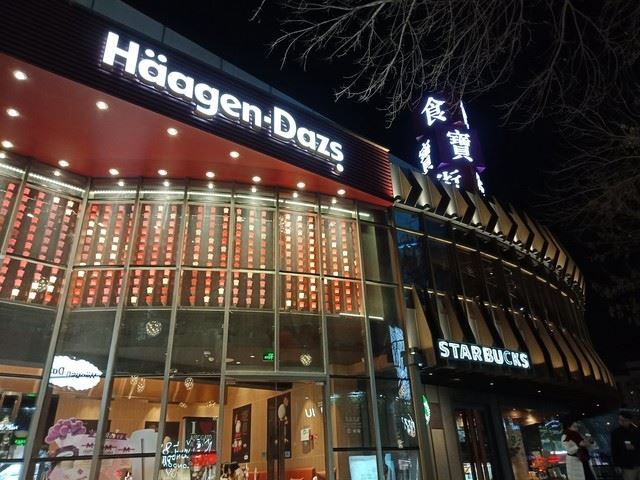 OPPO A73值得买吗?OPPO A73手机外观拍照