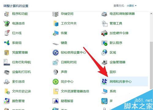 steam创意工坊打不开怎么办?steam无法进入创