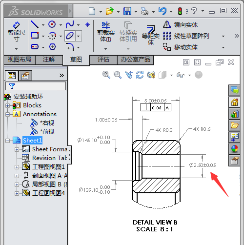 solidworks图纸打开圆度模型?cad生成重新生成标注重新布局公差图纸图片