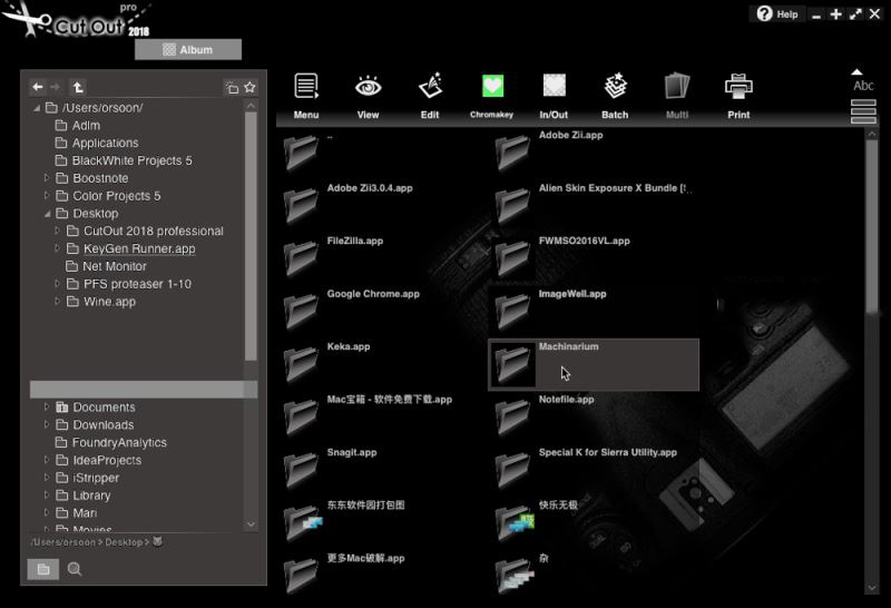 Franzis CutOut 2018 MAC版安装破解详细图文