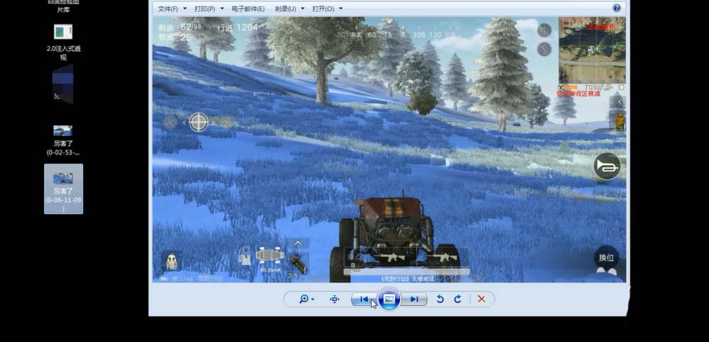 ae怎么保存图片? ae导出图片的教程