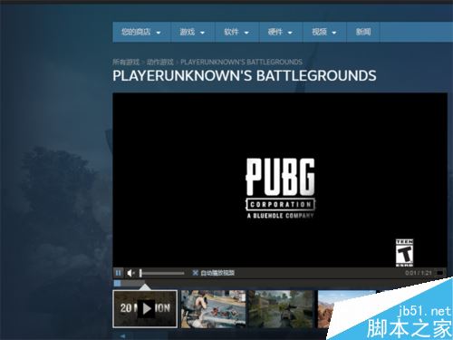 team添加好友出现错误怎么办?Steam加好友出