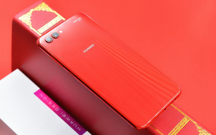 华为nova2s相思红怎么样?华为nova2s相思红开