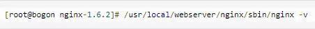 给小白的 Nginx 30分钟入门指南(小结)