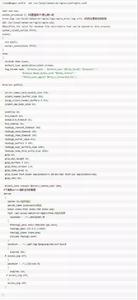 给小白的 Nginx 30分钟入门指南(小结)