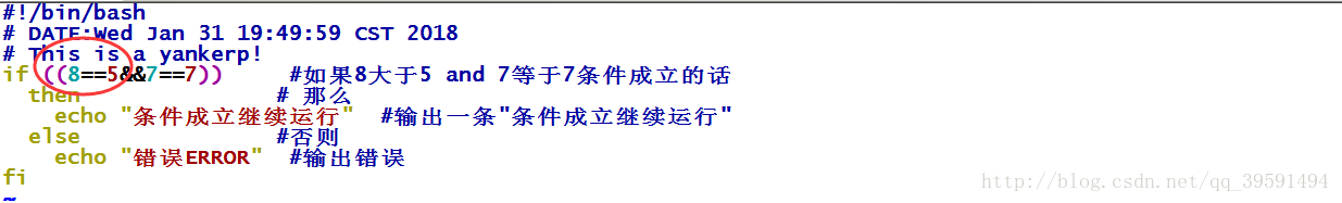 详解Shell编程之变量数值计算(一)