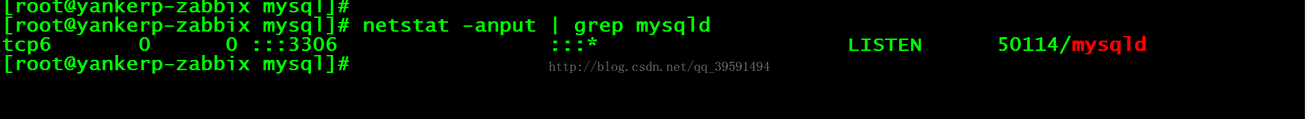 Ïê½âCentos7.2±àÒë°²×°zabbix3.2£¨Ïêϸ²½Ö裩