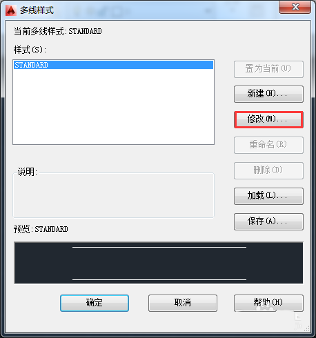 CAD2014中画两条平行线?cad绘制多段线图形cad如何管理块图片