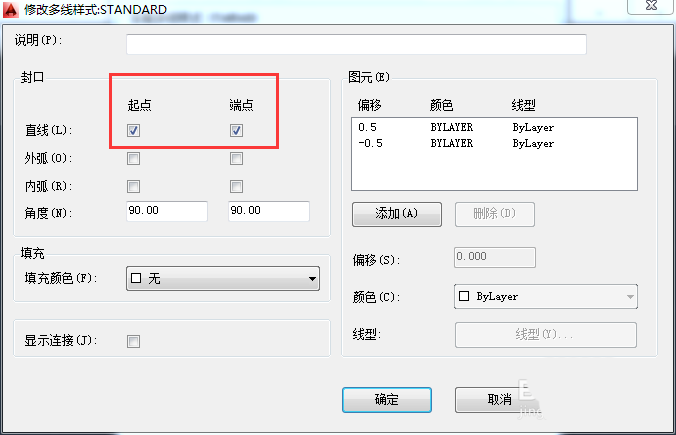 CAD2014中画两条平行线? cad绘制多段线图形
