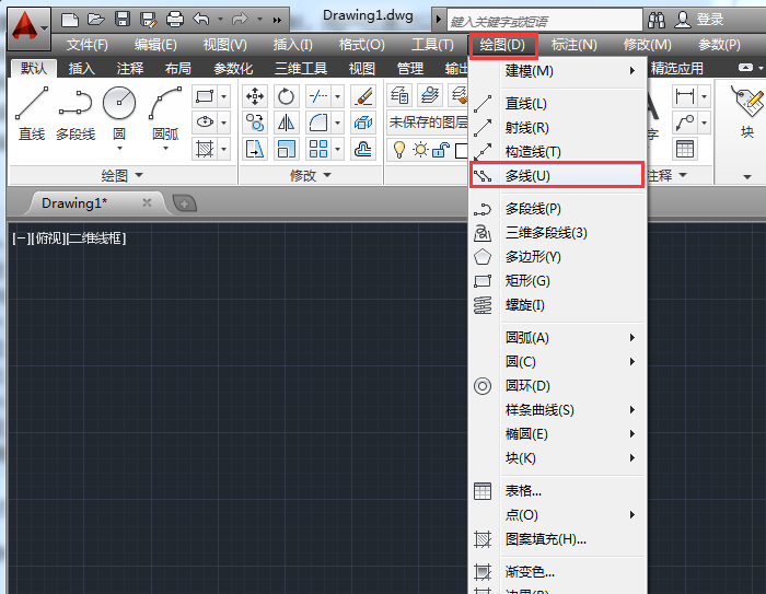 CAD2014中画两条平行线? cad绘制多段线图形
