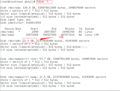 Centos7 利用LVM实现动态扩容的方法