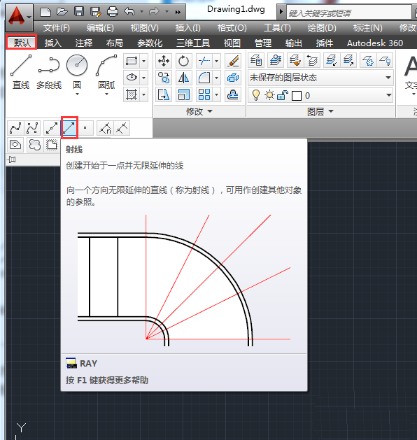 cad2014画门窗和构造线?cadc1块射线图片