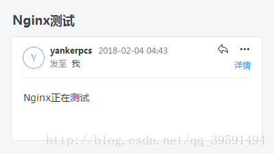 详解Shell编程之if语句实战(小结)