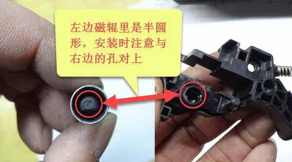 惠普m126a打印机硒胀如何加粉?