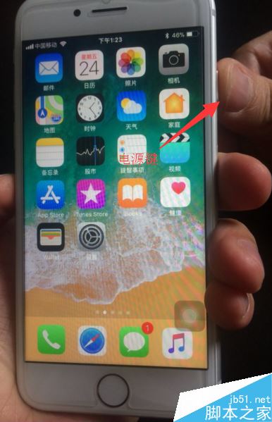 iphone8怎么进入恢复模式?苹果iPhone8进入恢