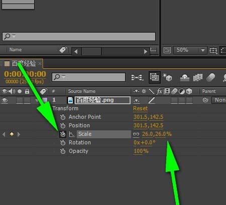 AE怎么制作画面旋转放大的动画效果?