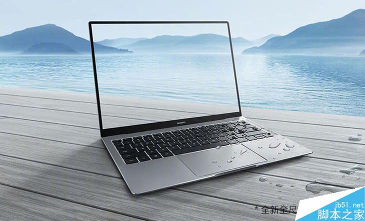 华为MateBook X Pro和苹果MacBook Pro 13参
