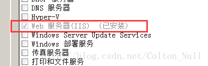 Windows Server 2008 R2 ent下FTP服务搭建教程