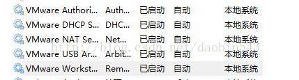 Centos7上网及添加静态IP方法介绍
