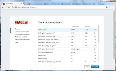 Centos7.3°²×°²¿Êð×îаæZabbix3.4µÄ·½·¨(ͼÎÄ)