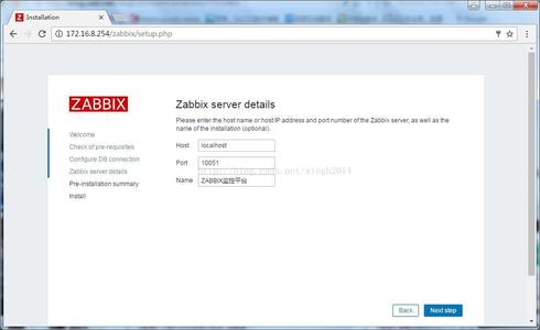 Centos7.3°²×°²¿Êð×îаæZabbix3.4µÄ·½·¨(ͼÎÄ)