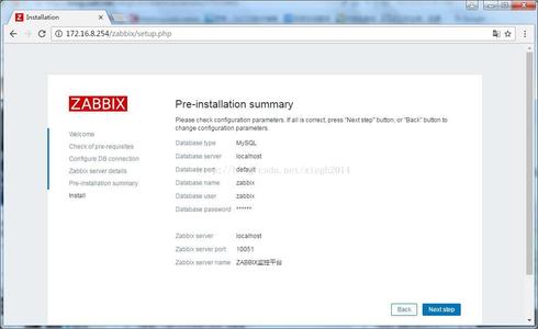Centos7.3°²×°²¿Êð×îаæZabbix3.4µÄ·½·¨(ͼÎÄ)