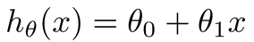 单变量线性回归的模型