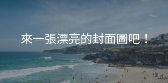 详谈vue+webpack解决css引用图片打包后找不到资源文件的问题