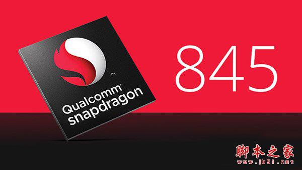 骁龙845和麒麟970哪个好?华为麒麟970和高通