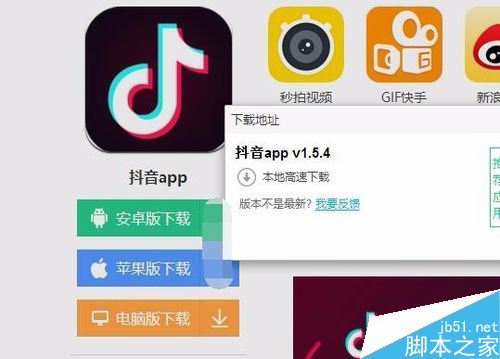 博鱼体育- 博鱼体育官方网站- 博鱼体育APP下载微信企业视频会议功能详解：2026远程办公协作提效必备 微盛·企微管家