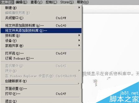 抖音音乐怎么做铃声?抖音音乐制作手机铃声教