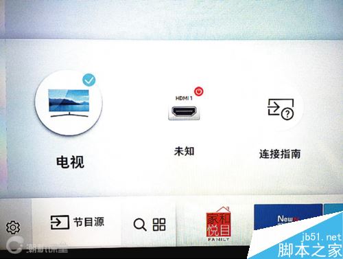 华为mate10\/mate10pro怎么投屏至电视或电脑