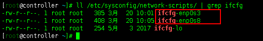 VirtualBox下CentOS7网络配置教程(可连外网)