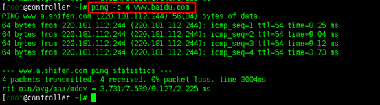 VirtualBox下CentOS7网络配置教程(可连外网)
