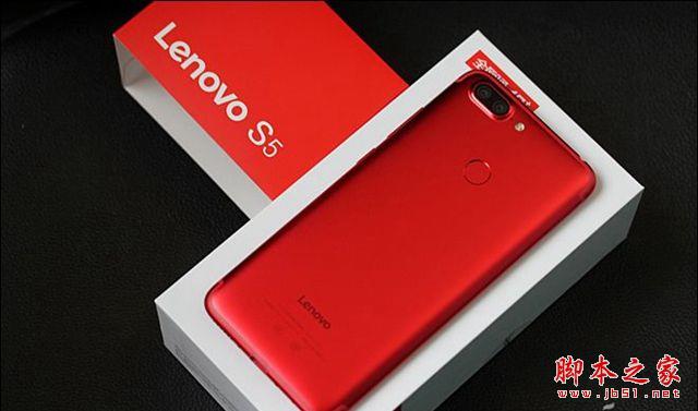 联想S5和荣耀畅玩7C哪个好? 荣耀畅玩7C和联