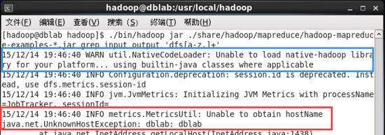 在CentOS中搭建Hadoop的详细步骤