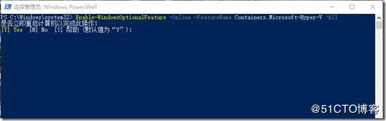 在Window 10上安装Docker图文教程