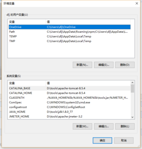 使用IntelliJ IDEA配置Tomcat入门教程
