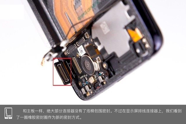 OPPO R15内部做工怎么样?OPPO R15拆机图