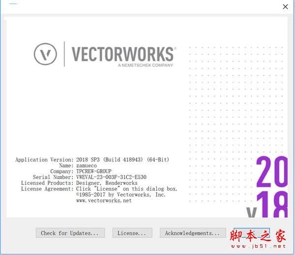 Vectorworks torrent