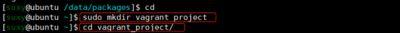 Ubuntu系统中部署Vagrant和VirtualBox的图文教程