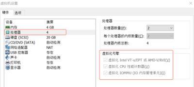 Ubuntu系统中部署Vagrant和VirtualBox的图文教程