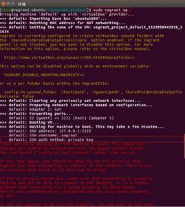 Ubuntu系统中部署Vagrant和VirtualBox的图文教程