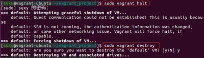 Ubuntu系统中部署Vagrant和VirtualBox的图文教程