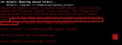 Ubuntu系统中部署Vagrant和VirtualBox的图文教程