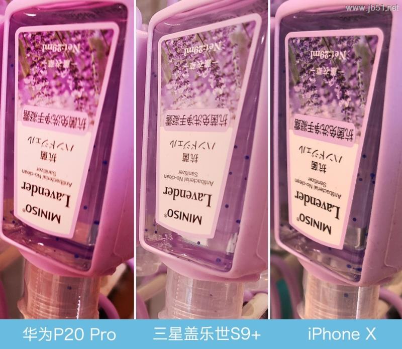 华为P20 Pro、三星S9+和iPhone X拍照技术哪